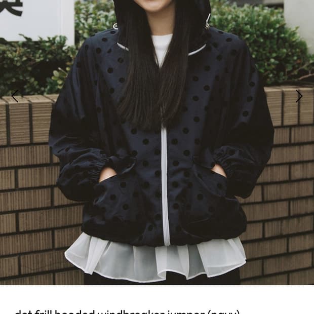오헤시오 도트 프릴 후드 윈드브레이커