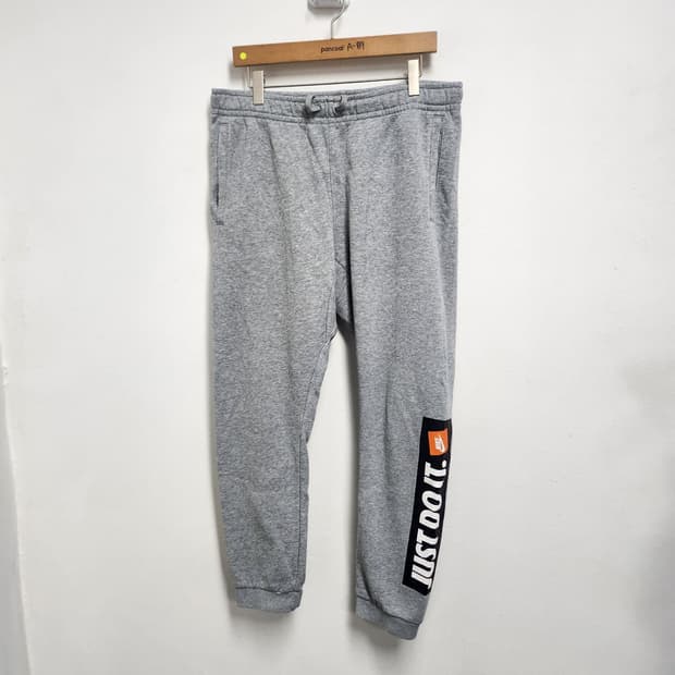 [XL] 나이키 기모 조거팬츠