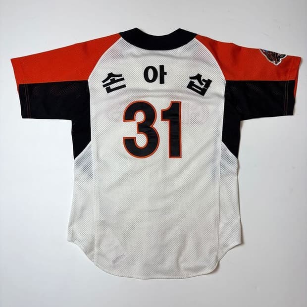 롯데 자이언츠 손아섭 선수 반팔 유니폼 PN9521