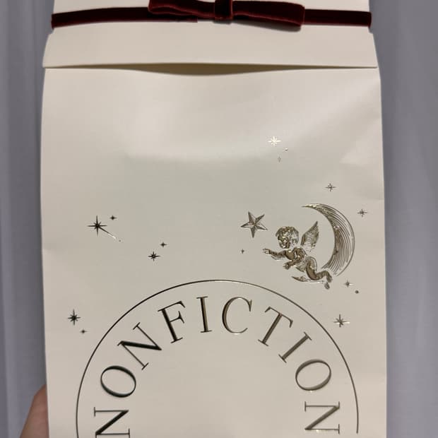 가이악플라워 논픽션 바디로션 300ml