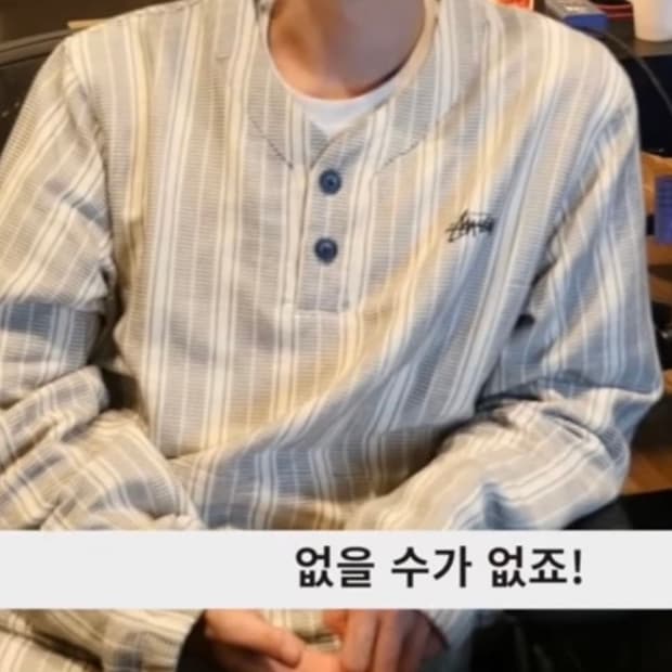 코쿤 착용 스투시 헨리넥 맨투맨 스웨터 아노락 티셔츠 m 코드쿤스트