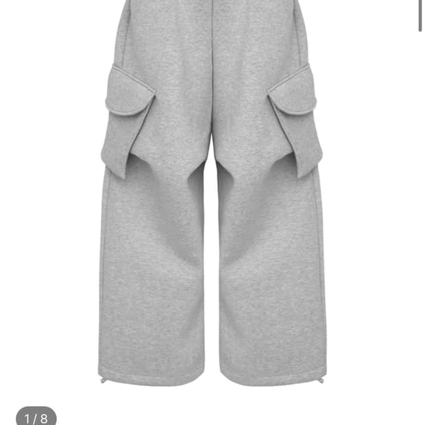 MJD 코인서울 와이드 카고 스웻팬츠