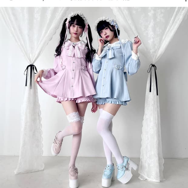 디어마이러브 디마럽 둥근깃 레이스 리본 하트 셋업