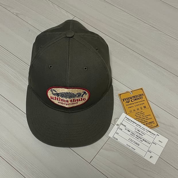 프리휠러스 울티마툴레 벤트 캡 올리브