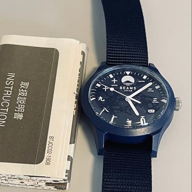 빔스 재팬 시계 오리지널 한자 [새상품] 풀박스