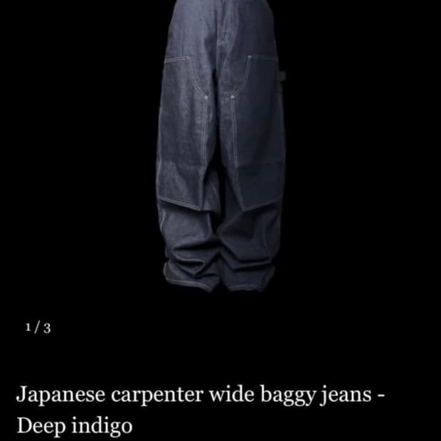 [1] 에모스탠스클럽 카펜터 데님