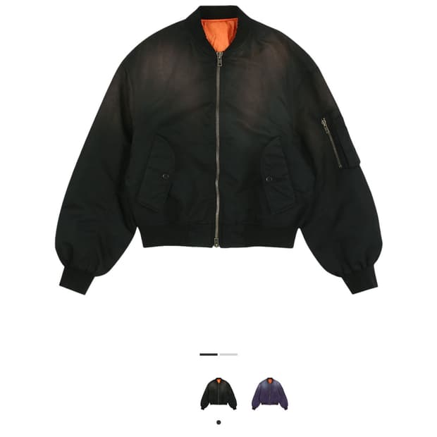 그레일즈 더티 워시드 봄버 1사이즈