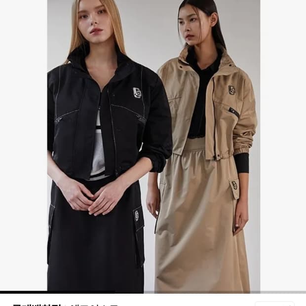 에고이스트 25년 20만대 블랙숏점퍼