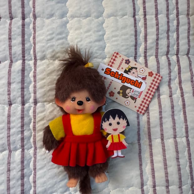 마루코 몬치치 키링