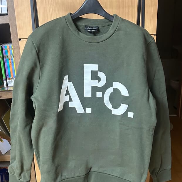 아페쎄 맨투맨(Misaligned Sweatshirt)