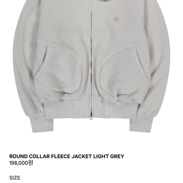 코이세이오 라운드 카라 플리스 자켓 라이트 그레이