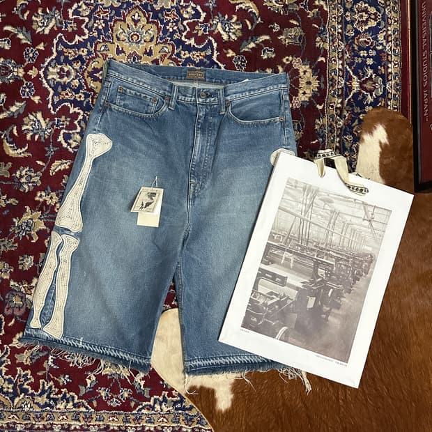 캐피탈 본 쇼츠