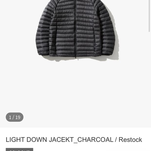 25fw 라이트다운자켓 3사이즈