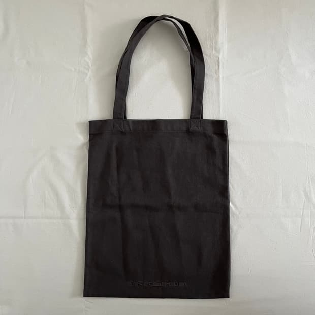 darkshadow dust bag