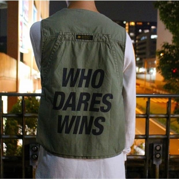 Neighborhood r-1 c-vest