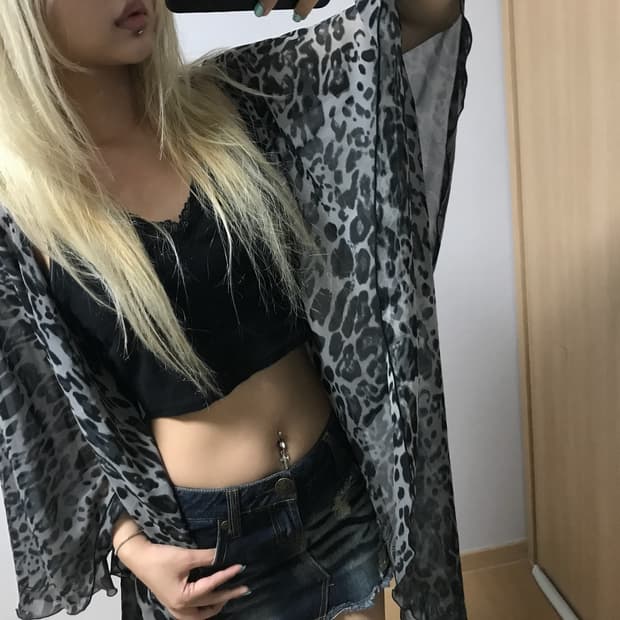 vtg leopard cardigan