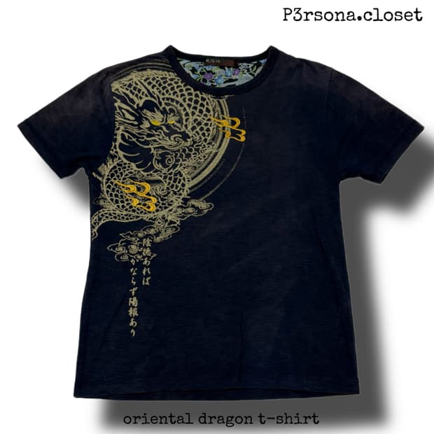 oriental dragon t-shirt