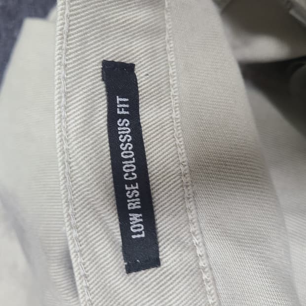 Jadedlondon 더티워싱진