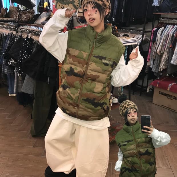 Adidas Camouflage Padded Vest