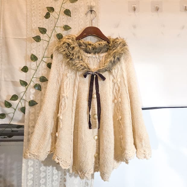 axes femme 러블리 케이프 가디건