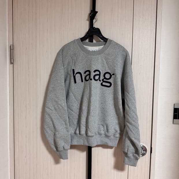 헤이그 맨투맨 그레이 a birthday sweatshirt