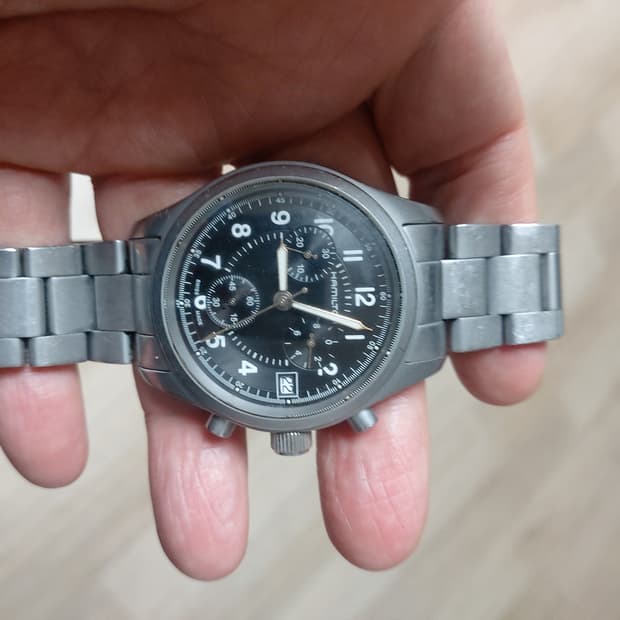 해밀턴 카키필드 