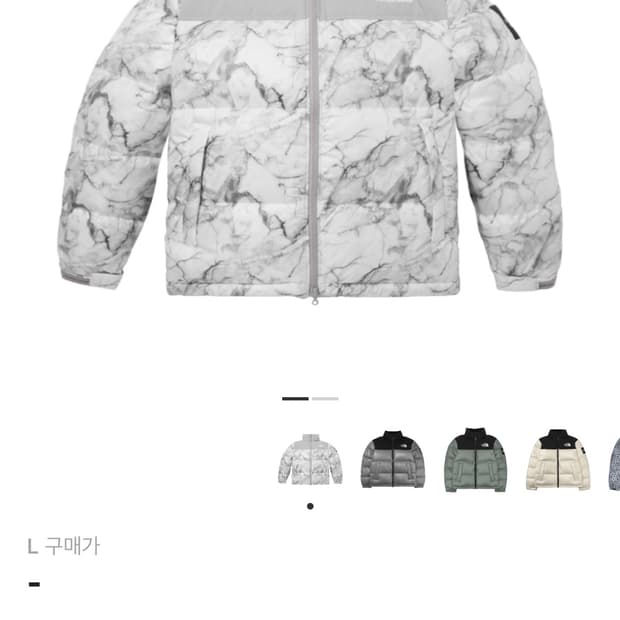 노스페이스 화이트 라벨 노벨티 눕시 다운 자켓 프린트 화이트