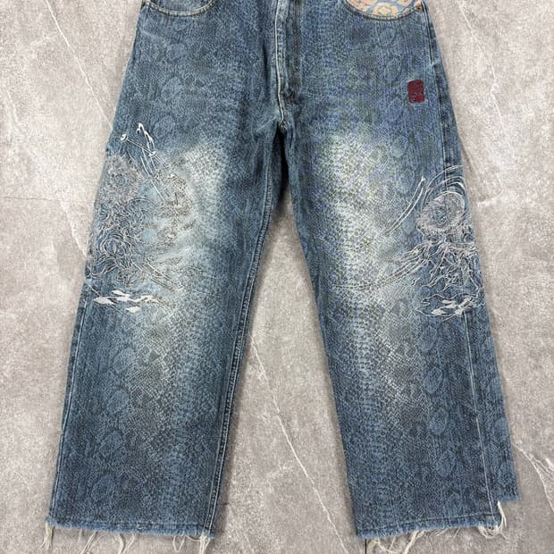 KaraKuri Tamashii Denim Pant