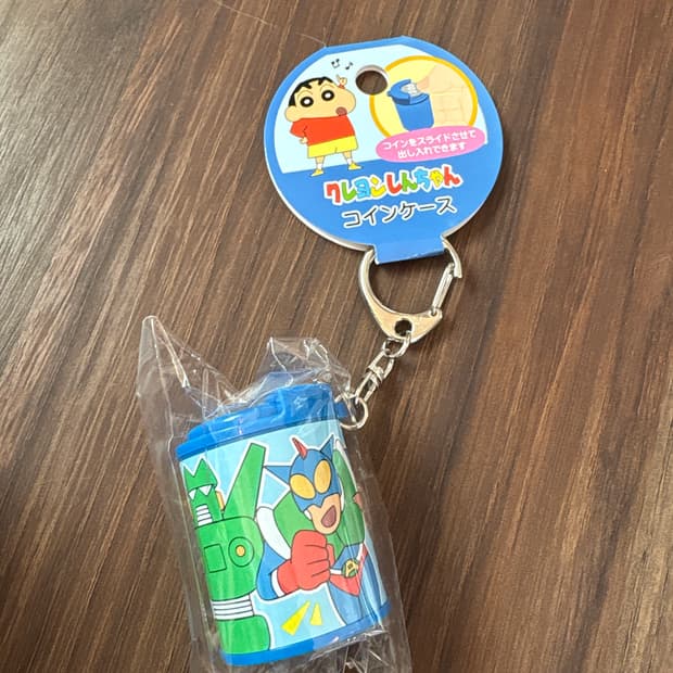짱구 동전케이스 키링