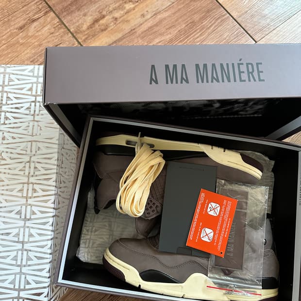 조던 4 아마마니에르