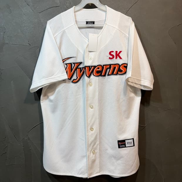 [L] SK와이번스 김광현 야구 유니폼