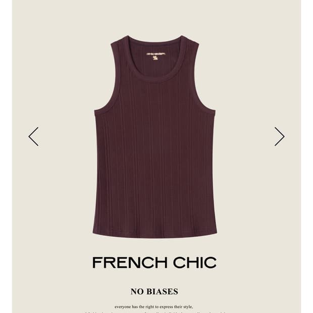 Newcheapchic 나시