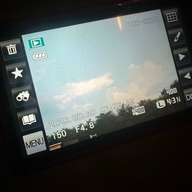 FUJIFILM 후지 필름 FinePix Z900EXR 디지털 카메라