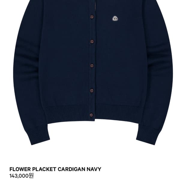 코이세이오 flower placket 가디건 네이비