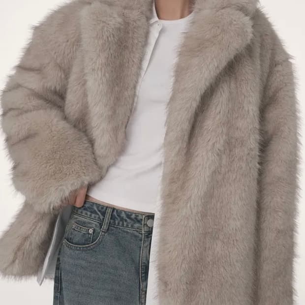 무신사 퍼 자켓