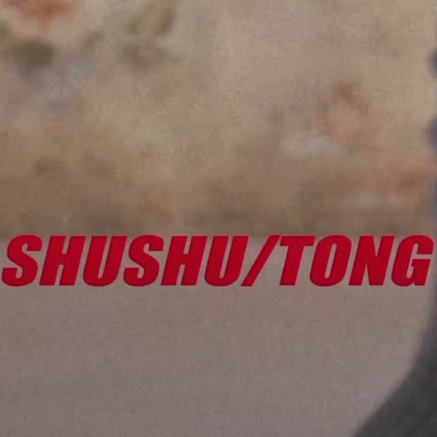 <대리구매> 슈슈통 스커트 자켓 신발 니트 안경 가방 