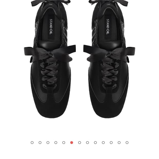 스탠드오일 더블타이드 스니커즈 블랙 250