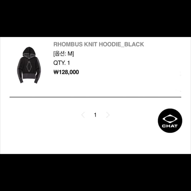 미스치프 롬버스 니트 후디