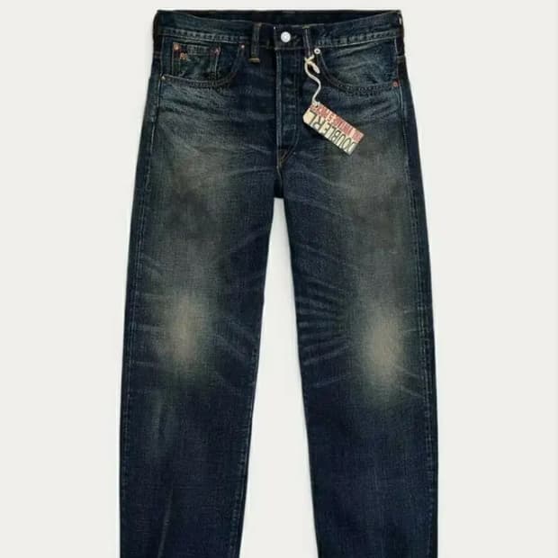 rrl 결제건