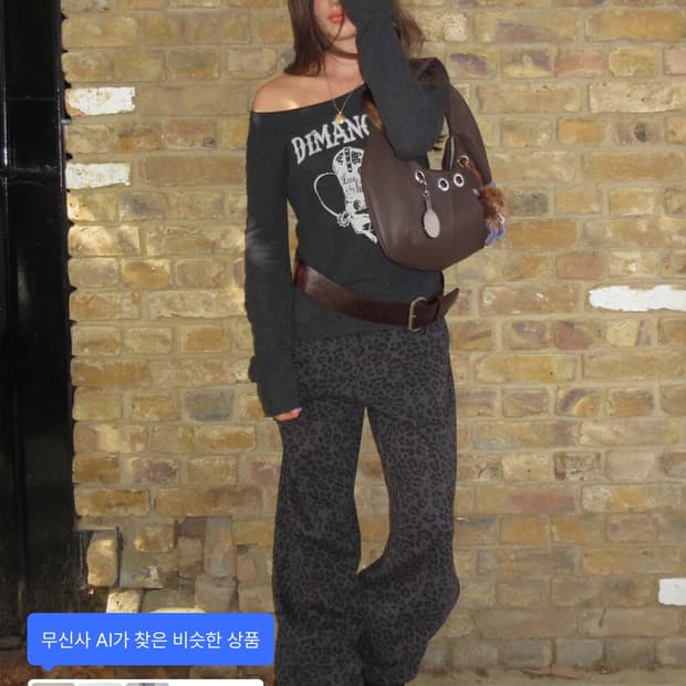 디망쉬 롱 를리브 블랙 새상품