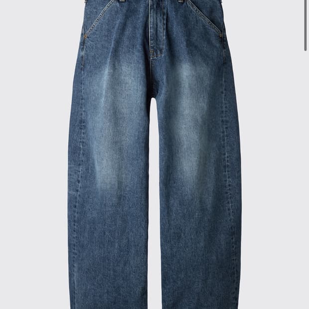 해칭룸 와커진 워시드블루 3사이즈