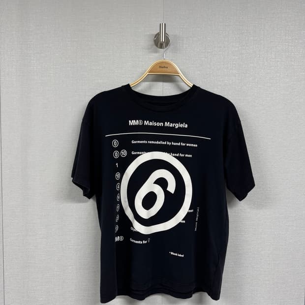 메종마르지엘라 반팔 키즈 12a