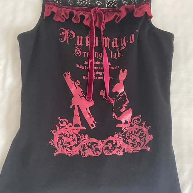 Putumayo 푸투마요 푸토마요 슬리브리스 나시
