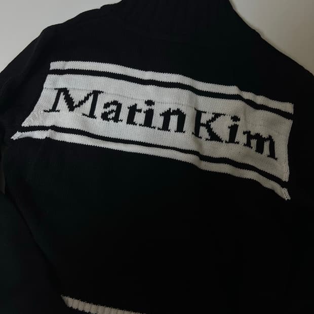 마뗑킴 니트 집업 가디건 s