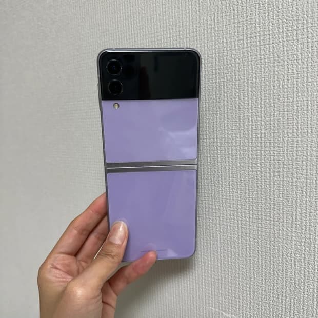 갤럭시 z 플립 3 5G