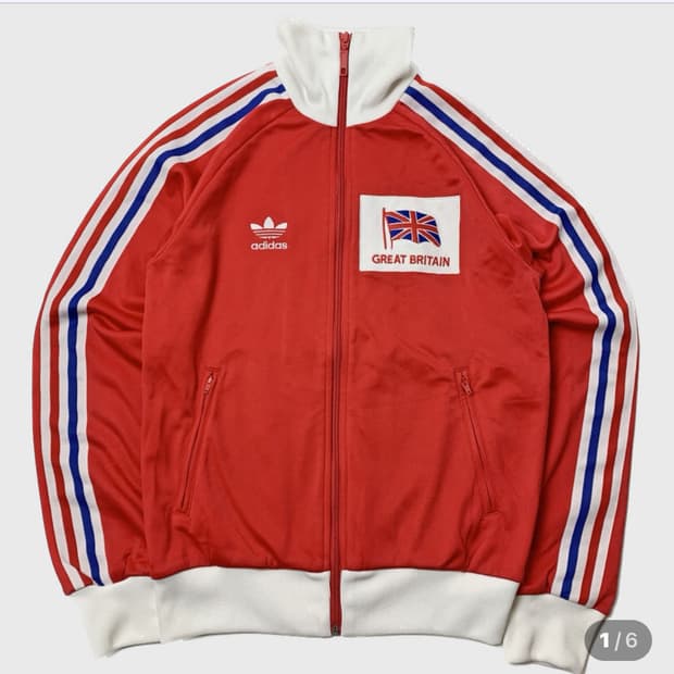 급처) 아디다스 구영국 트랙탑 져지