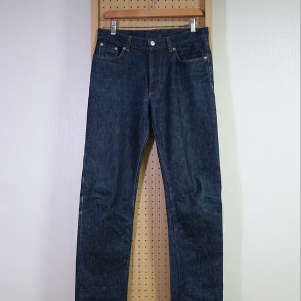 Helmut Lang 1999 Classic Raw Denim