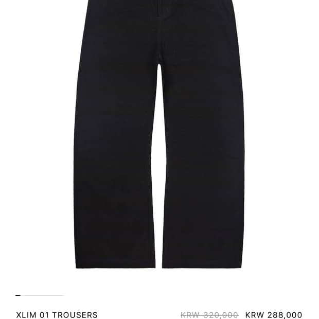 Xlim sequence 01 trousers black L