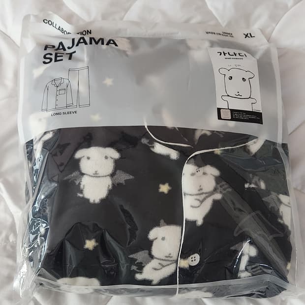 스파오 가나디 잠옷 XL