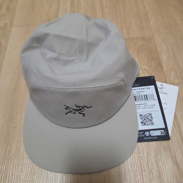 아크테릭스 감마 5패널 룬색상